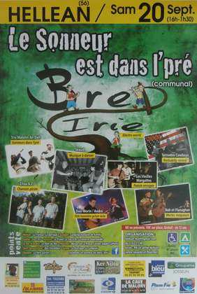Affiche #2, 2014