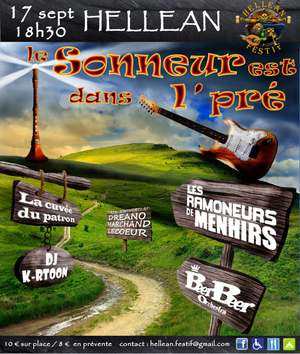 Affiche #4, 2016